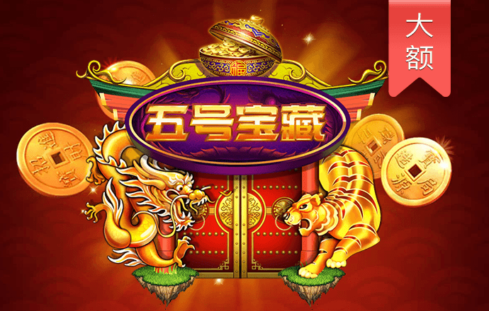24小时精准计划网页版